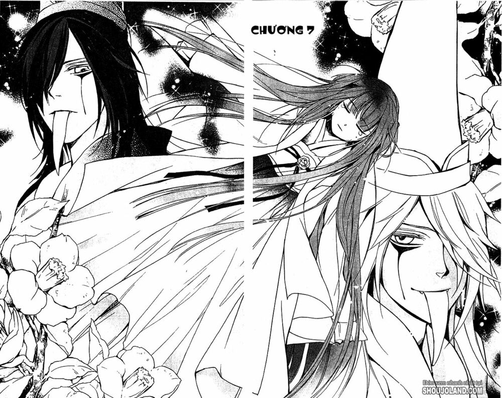 Shui Shen Qi Hui Juan: Chapter 7
