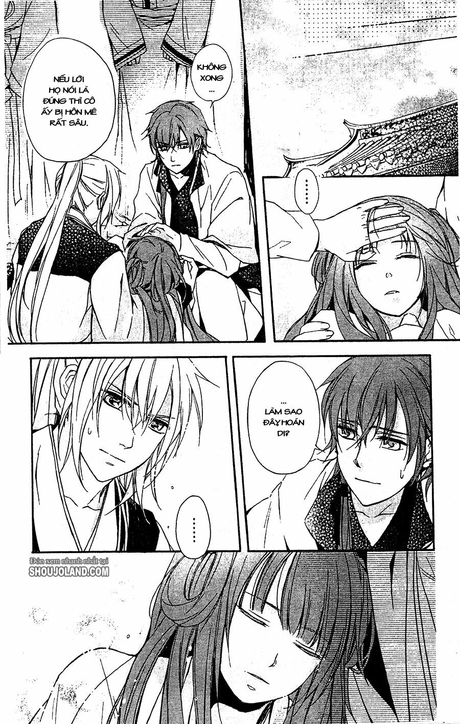 Shui Shen Qi Hui Juan: Chapter 7