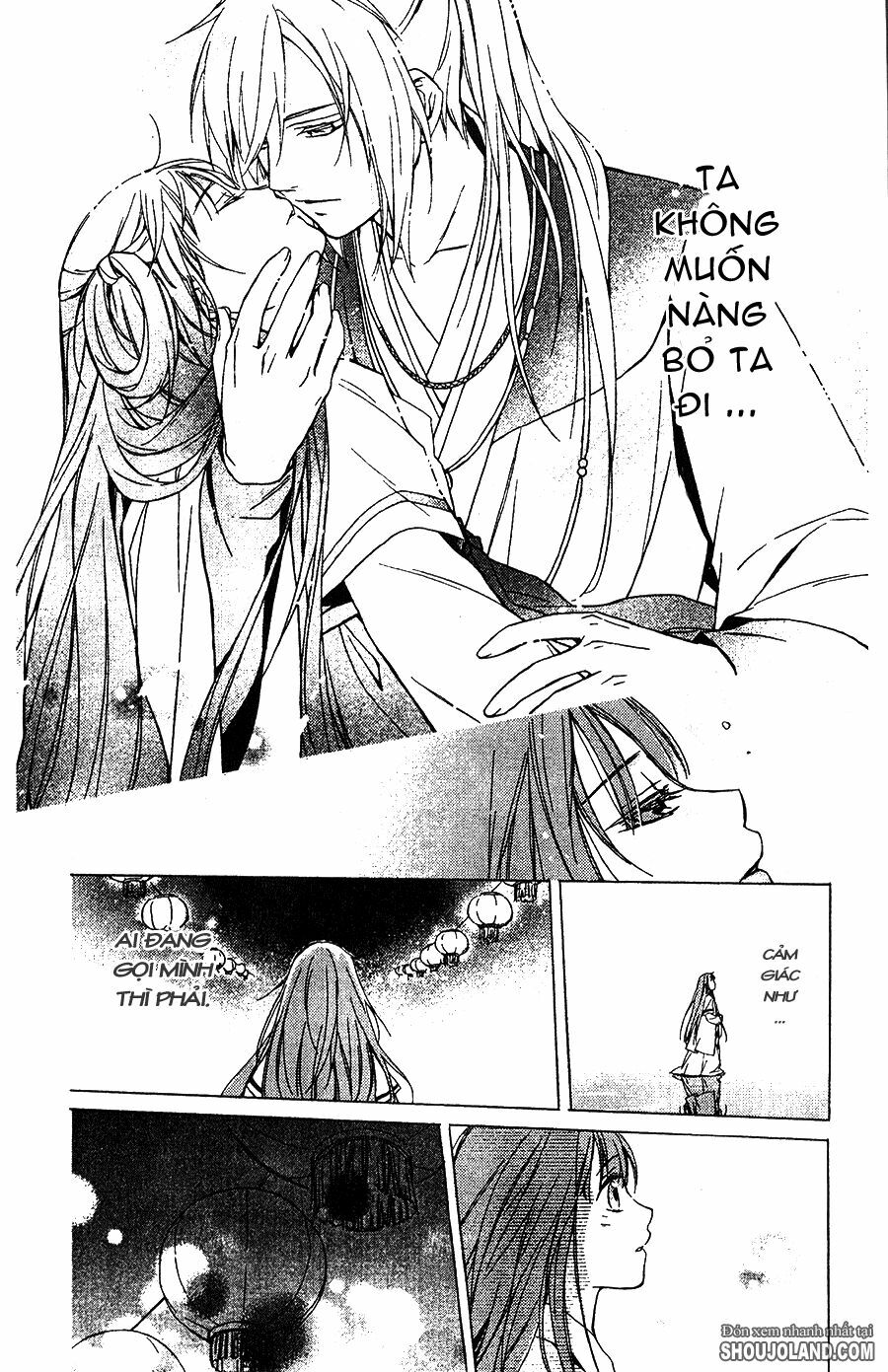 Shui Shen Qi Hui Juan: Chapter 7