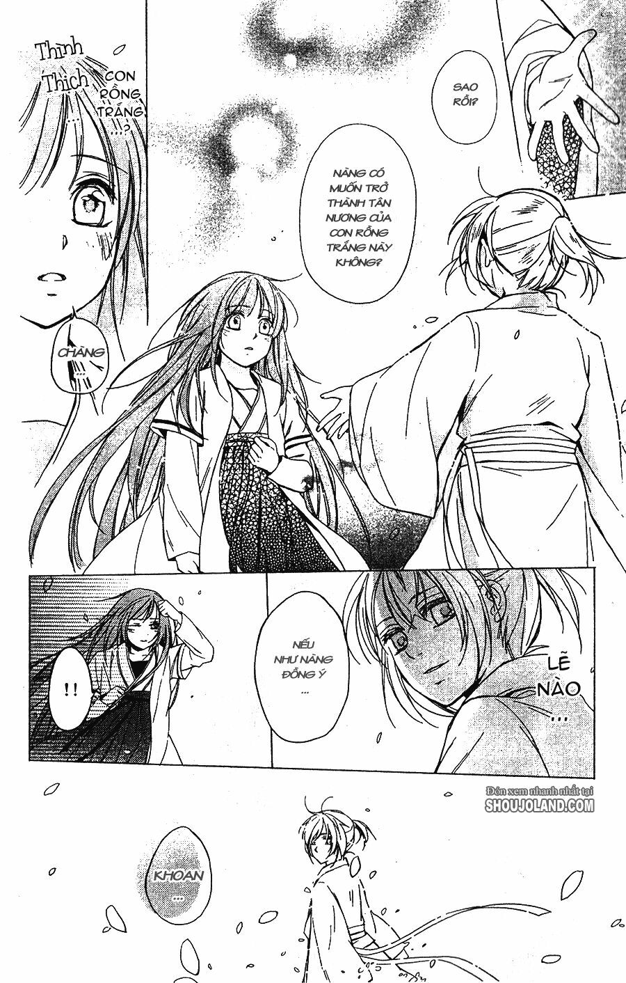 Shui Shen Qi Hui Juan: Chapter 7