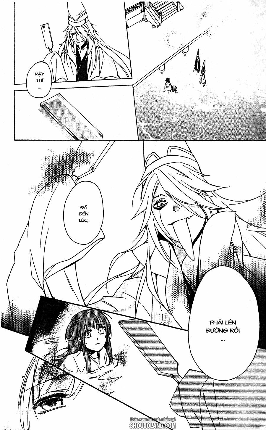 Shui Shen Qi Hui Juan: Chapter 7