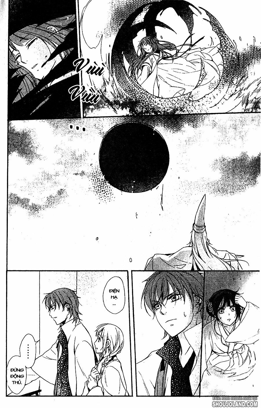 Shui Shen Qi Hui Juan: Chapter 7