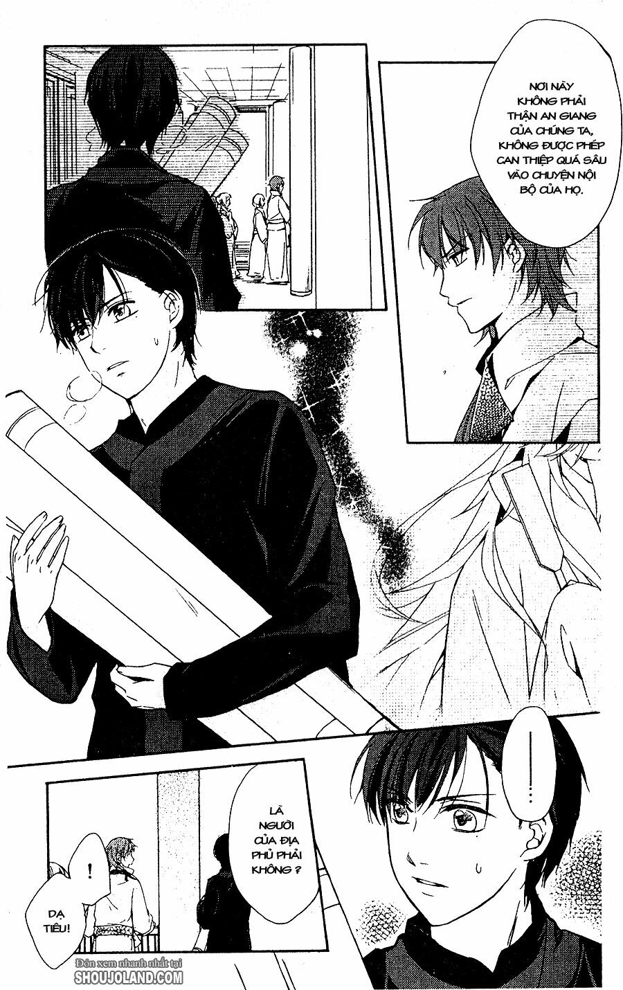 Shui Shen Qi Hui Juan: Chapter 7