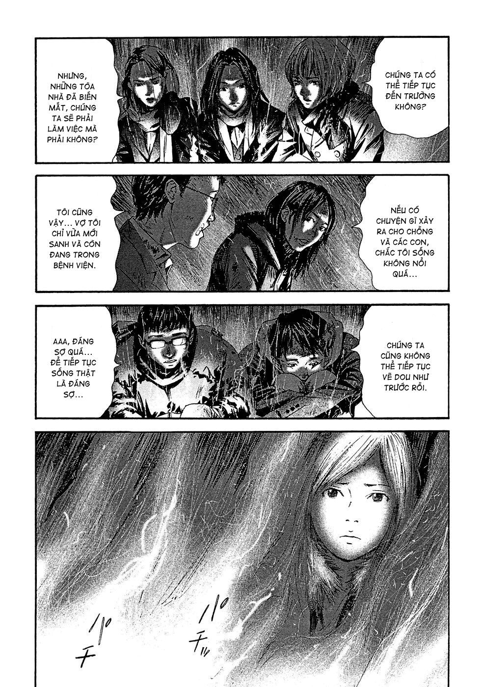Kanojo wo Mamoru 51 no Houhou: Chapter 11