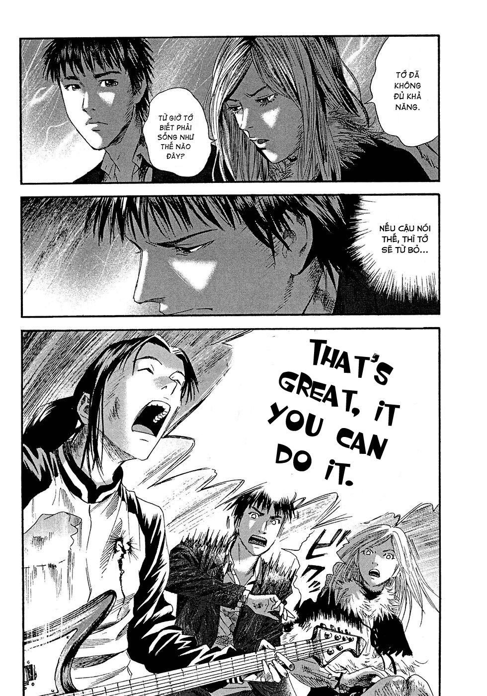 Kanojo wo Mamoru 51 no Houhou: Chapter 11