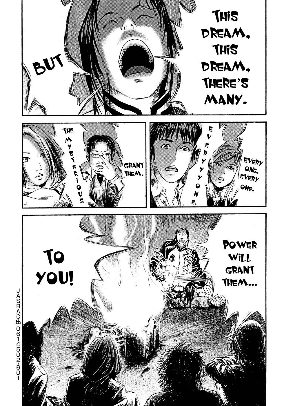 Kanojo wo Mamoru 51 no Houhou: Chapter 11