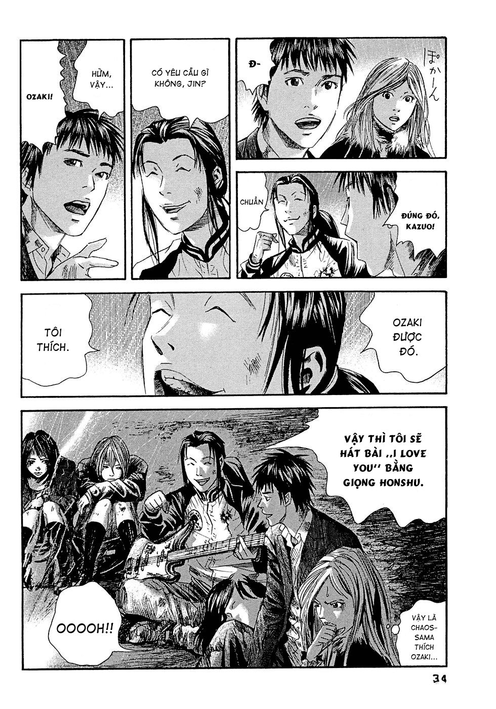 Kanojo wo Mamoru 51 no Houhou: Chapter 11