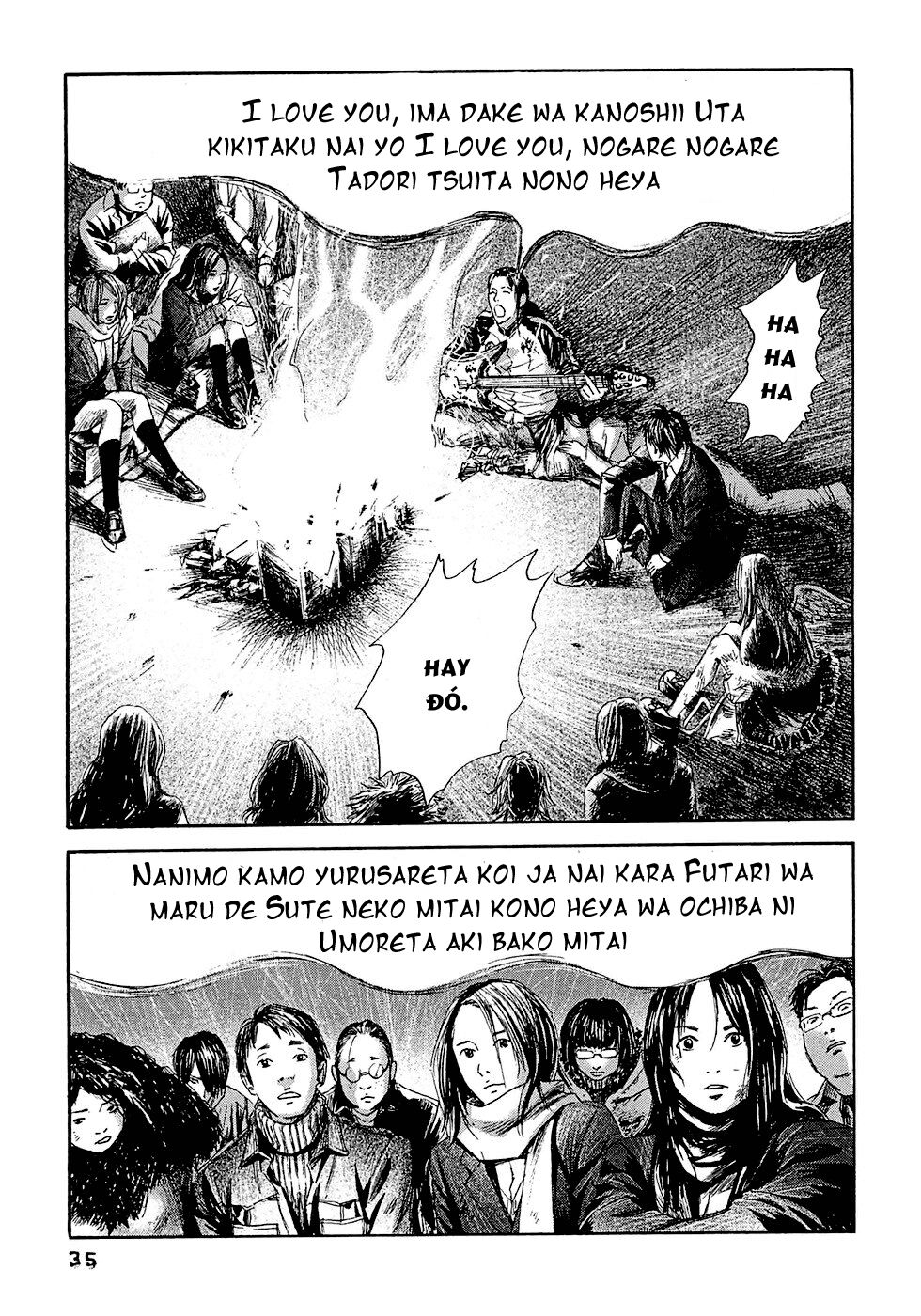 Kanojo wo Mamoru 51 no Houhou: Chapter 11