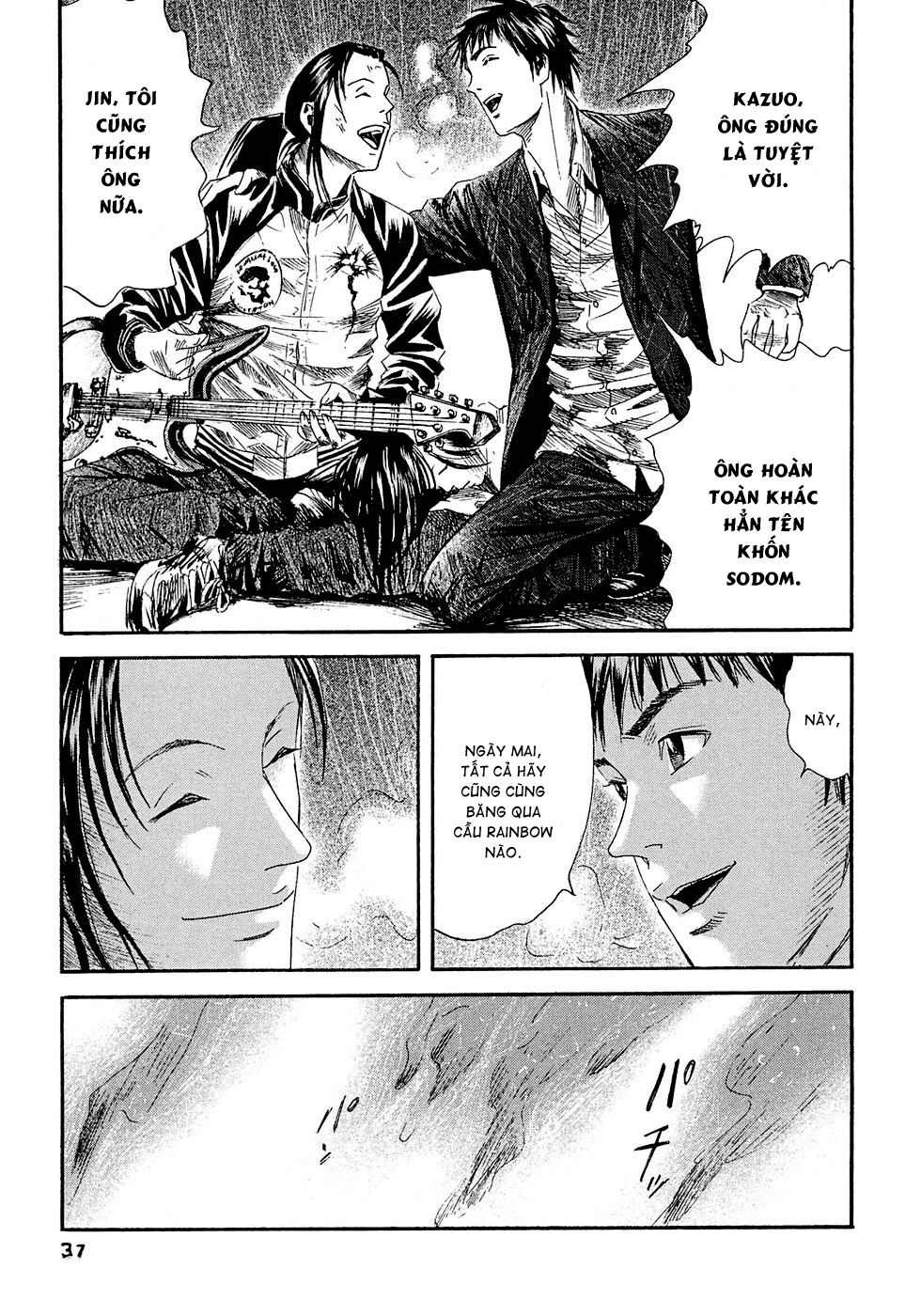 Kanojo wo Mamoru 51 no Houhou: Chapter 11