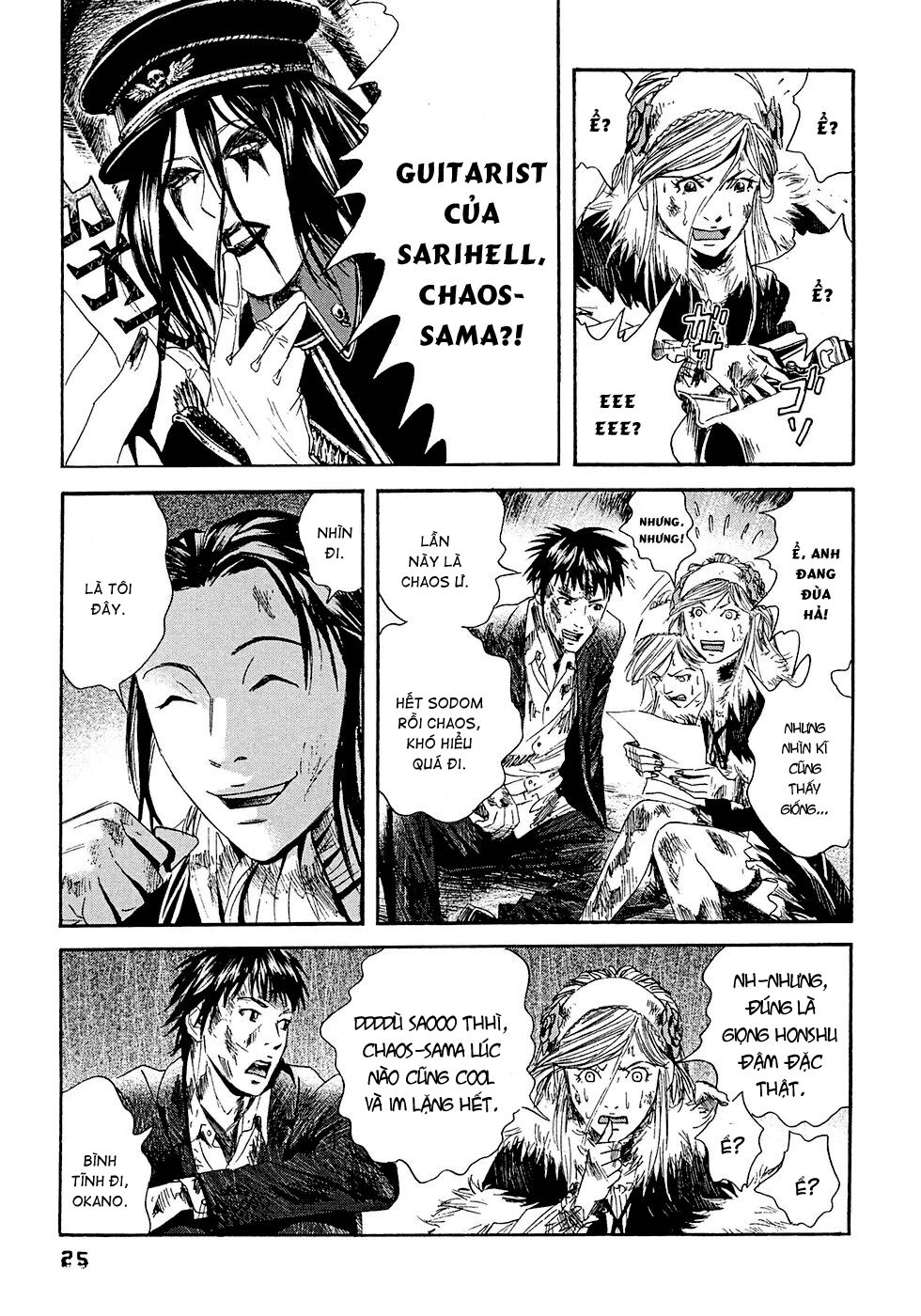Kanojo wo Mamoru 51 no Houhou: Chapter 11