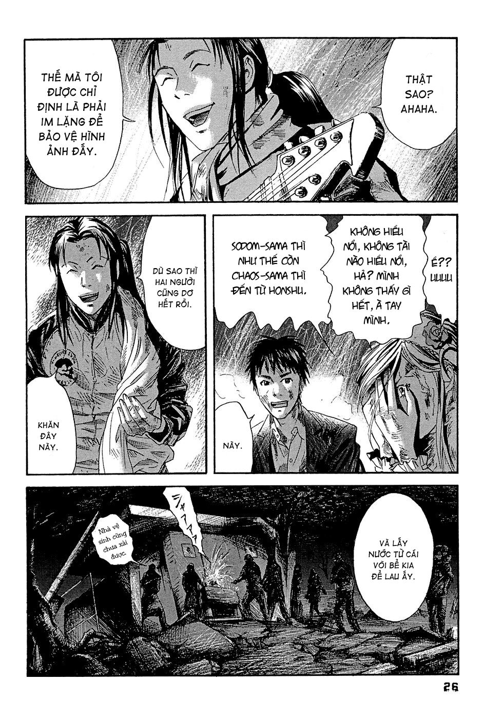 Kanojo wo Mamoru 51 no Houhou: Chapter 11