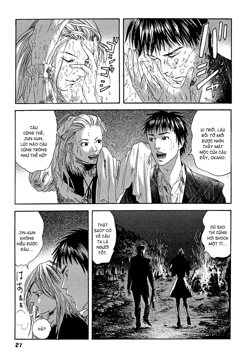 Kanojo wo Mamoru 51 no Houhou: Chapter 11