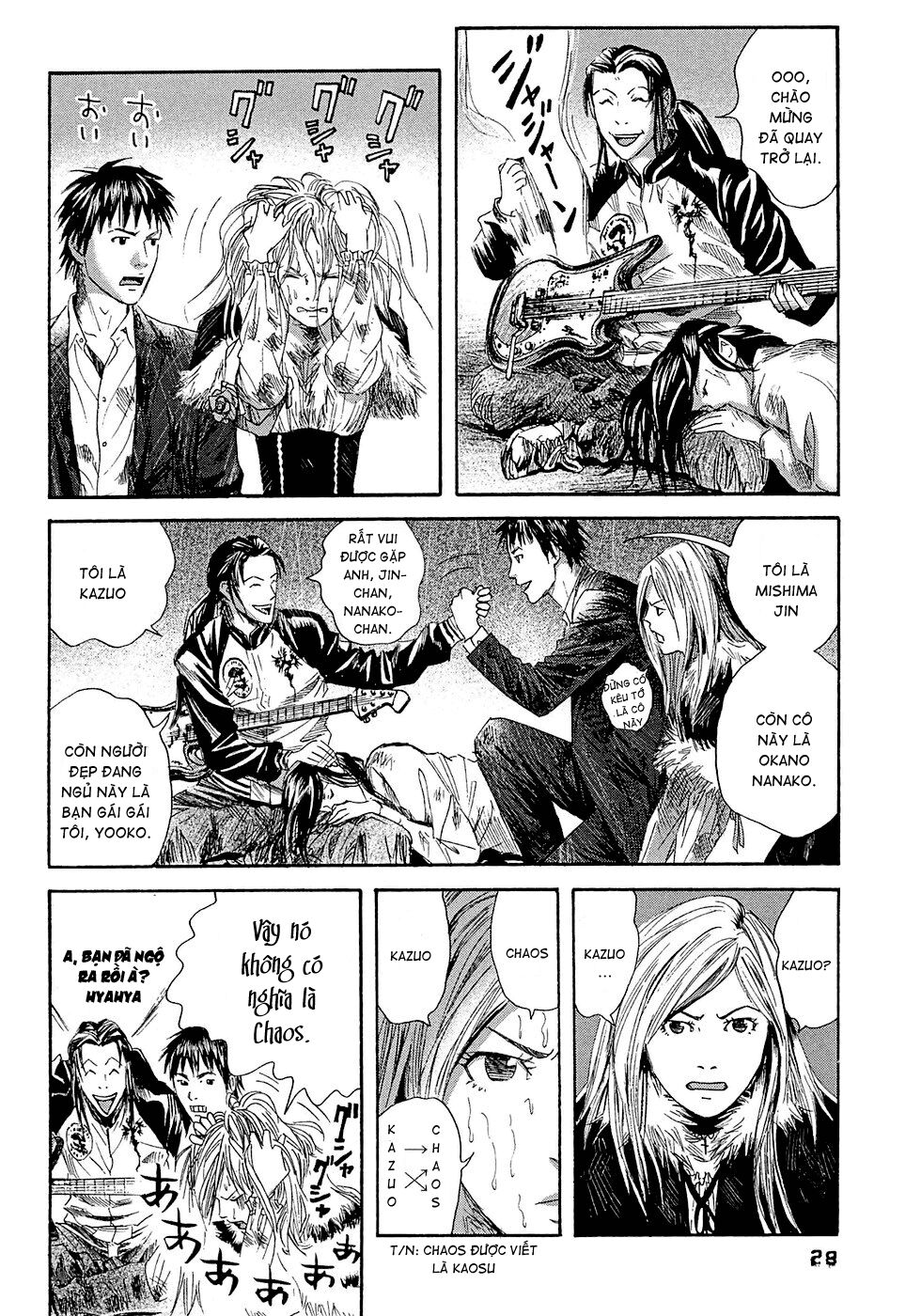 Kanojo wo Mamoru 51 no Houhou: Chapter 11