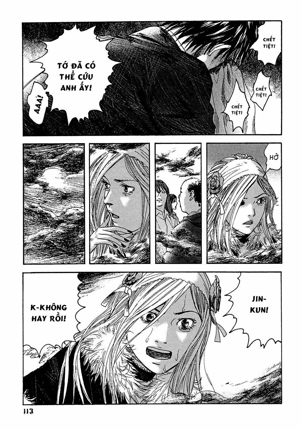 Kanojo wo Mamoru 51 no Houhou: Chapter 16