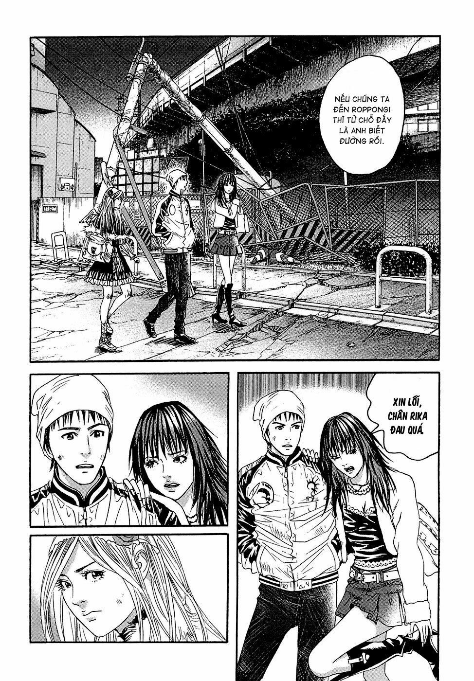 Kanojo wo Mamoru 51 no Houhou: Chapter 19