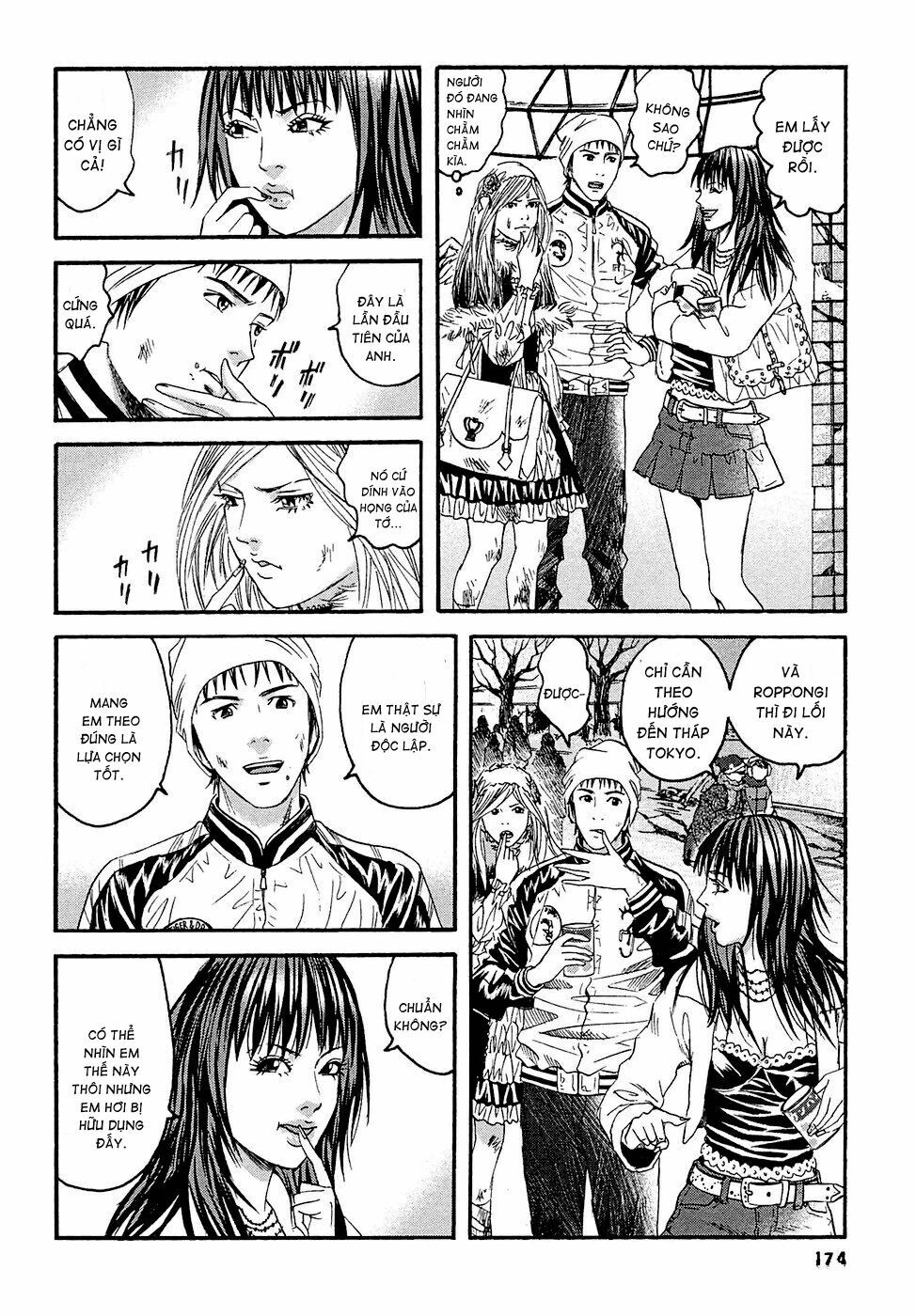 Kanojo wo Mamoru 51 no Houhou: Chapter 19