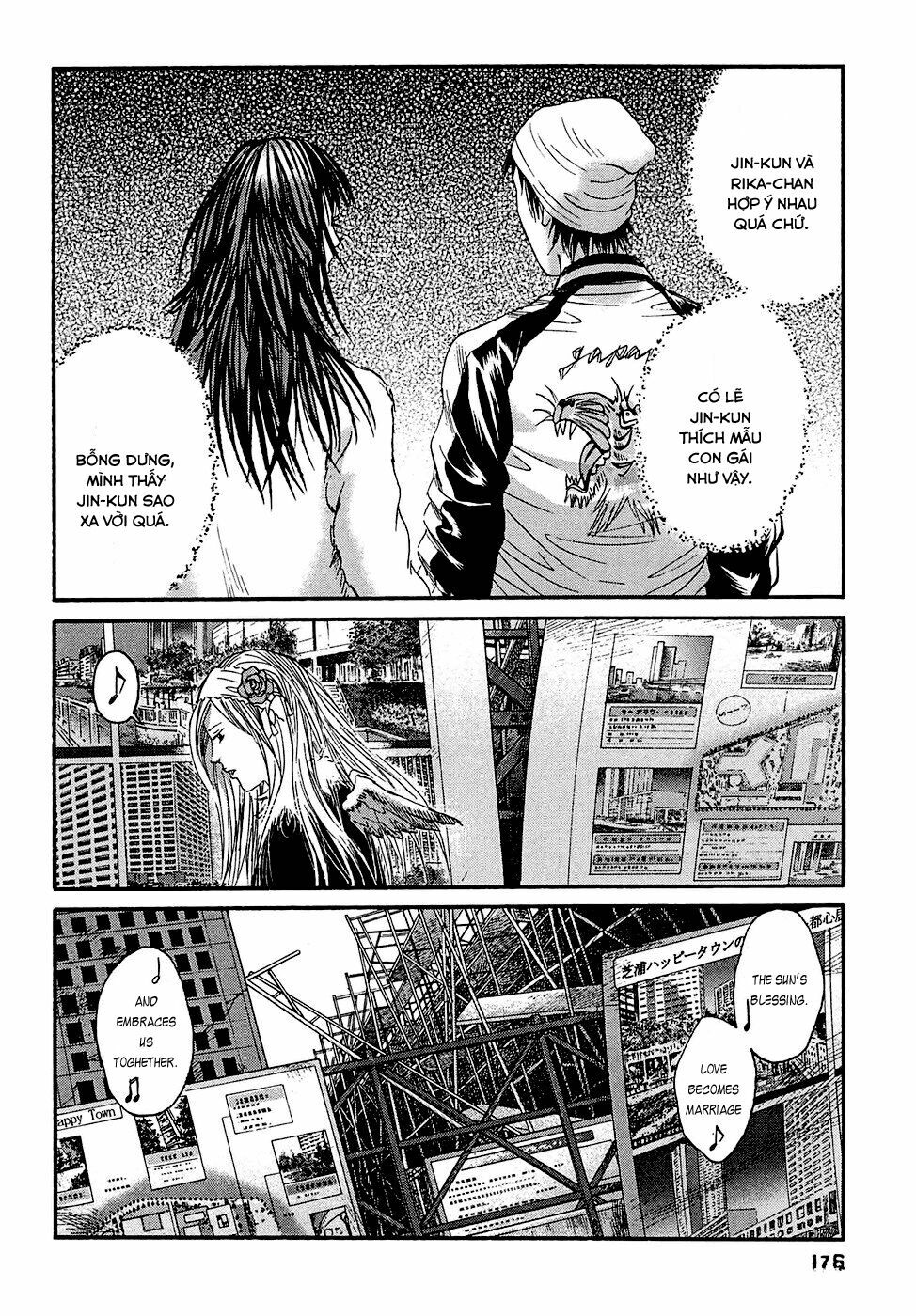 Kanojo wo Mamoru 51 no Houhou: Chapter 19