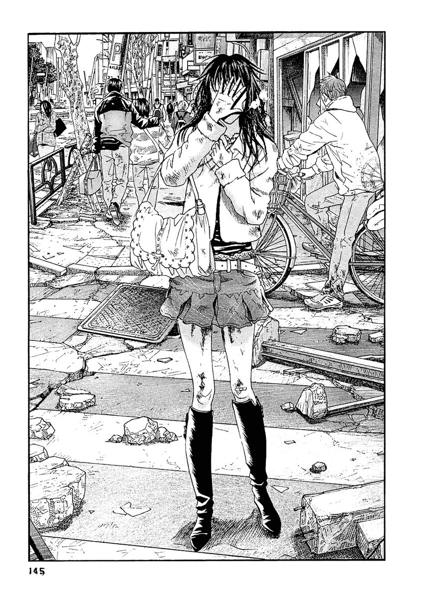 Kanojo wo Mamoru 51 no Houhou: Chapter 27