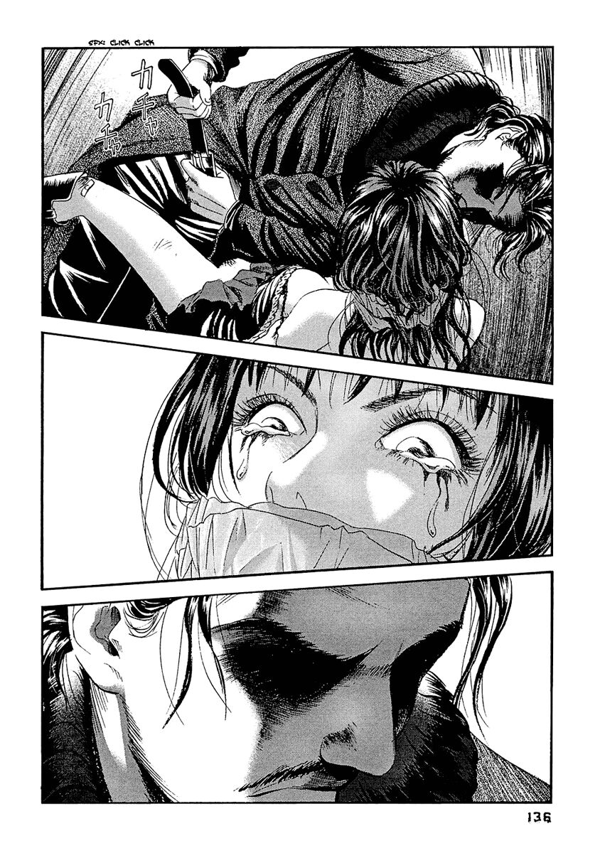 Kanojo wo Mamoru 51 no Houhou: Chapter 27