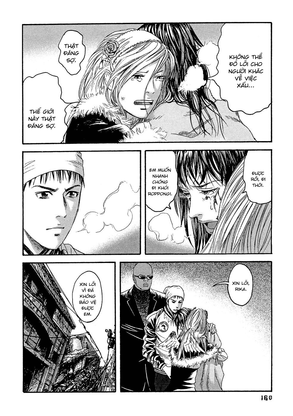 Kanojo wo Mamoru 51 no Houhou: Chapter 28