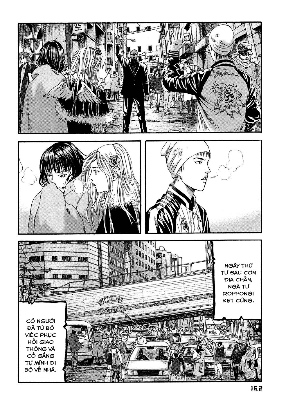 Kanojo wo Mamoru 51 no Houhou: Chapter 28