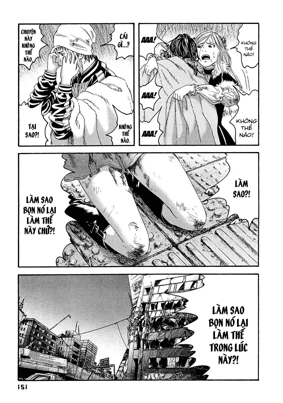 Kanojo wo Mamoru 51 no Houhou: Chapter 28