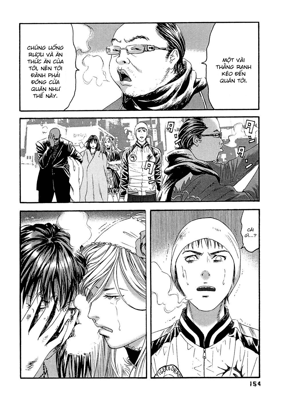 Kanojo wo Mamoru 51 no Houhou: Chapter 28