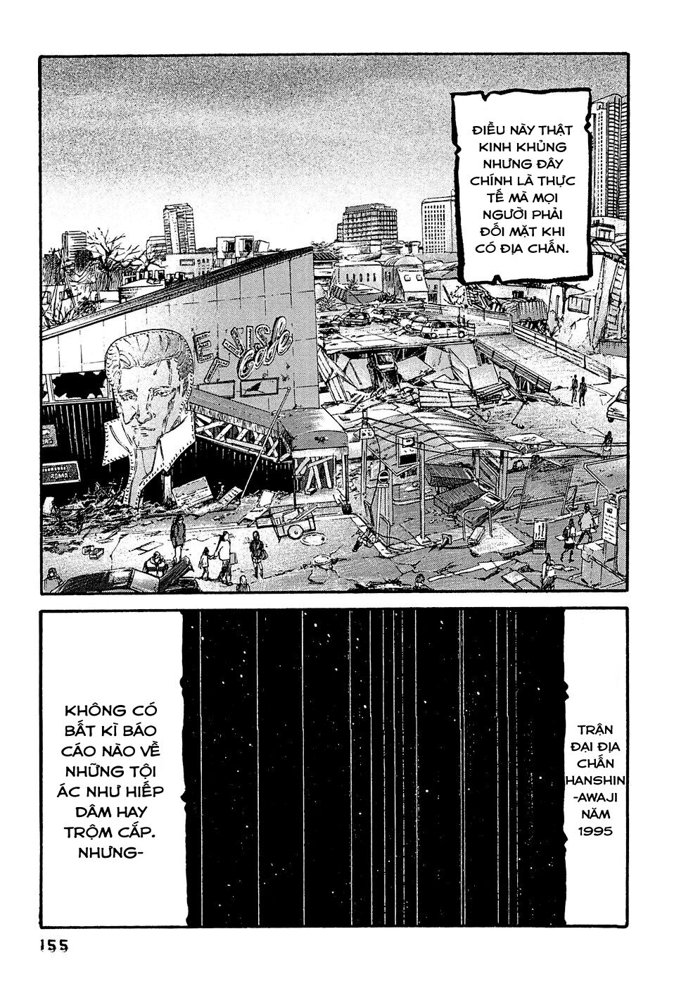 Kanojo wo Mamoru 51 no Houhou: Chapter 28
