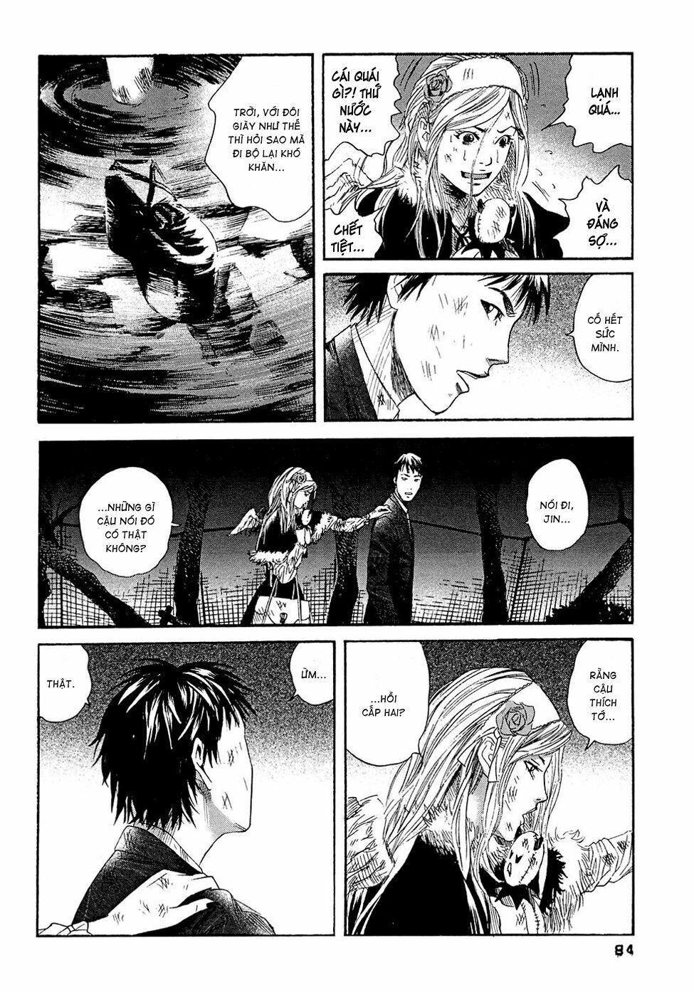 Kanojo wo Mamoru 51 no Houhou: Chapter 3