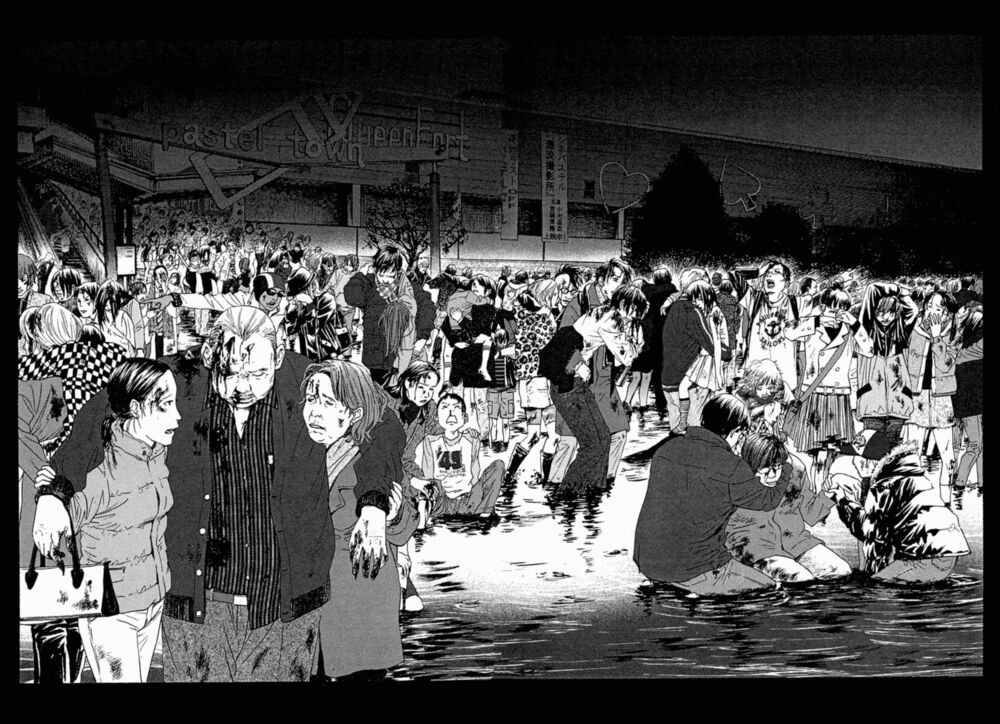 Kanojo wo Mamoru 51 no Houhou: Chapter 3