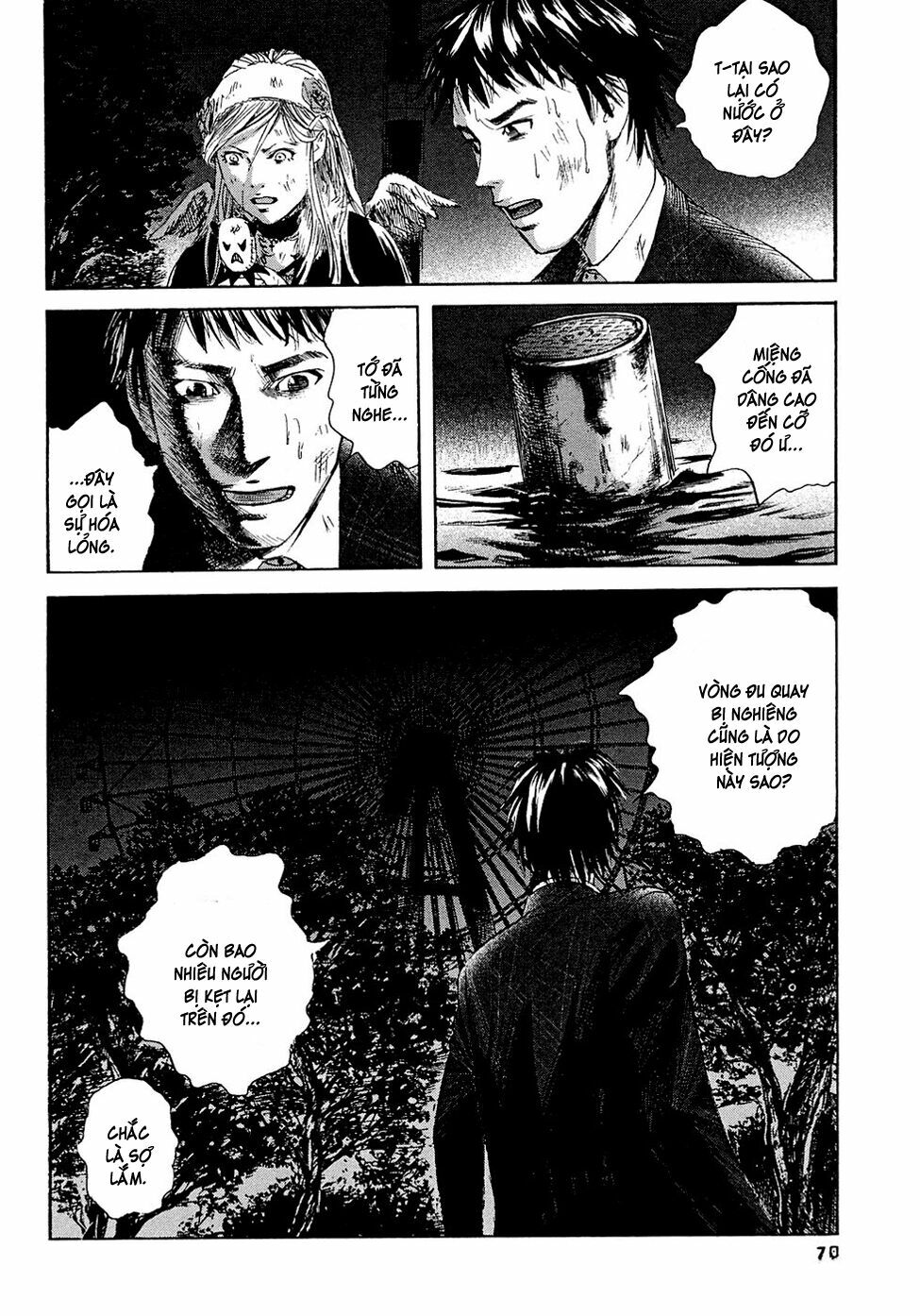 Kanojo wo Mamoru 51 no Houhou: Chapter 3