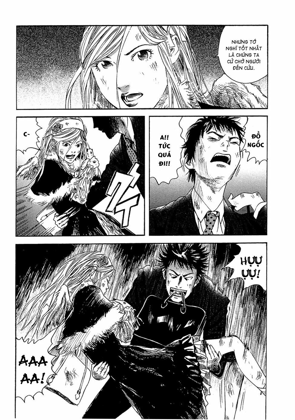 Kanojo wo Mamoru 51 no Houhou: Chapter 3