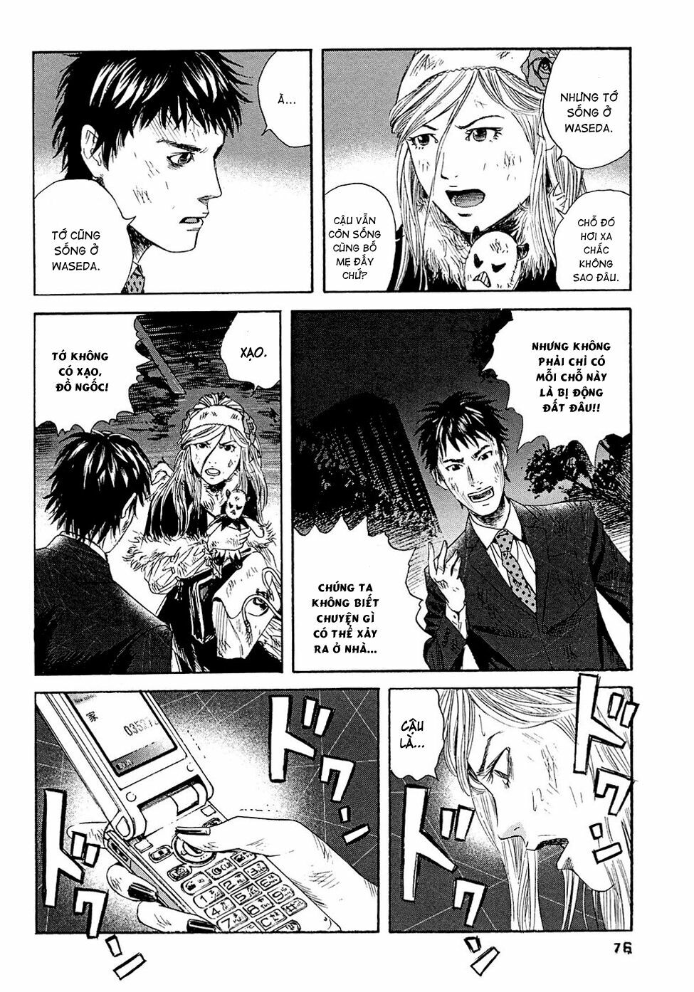Kanojo wo Mamoru 51 no Houhou: Chapter 3