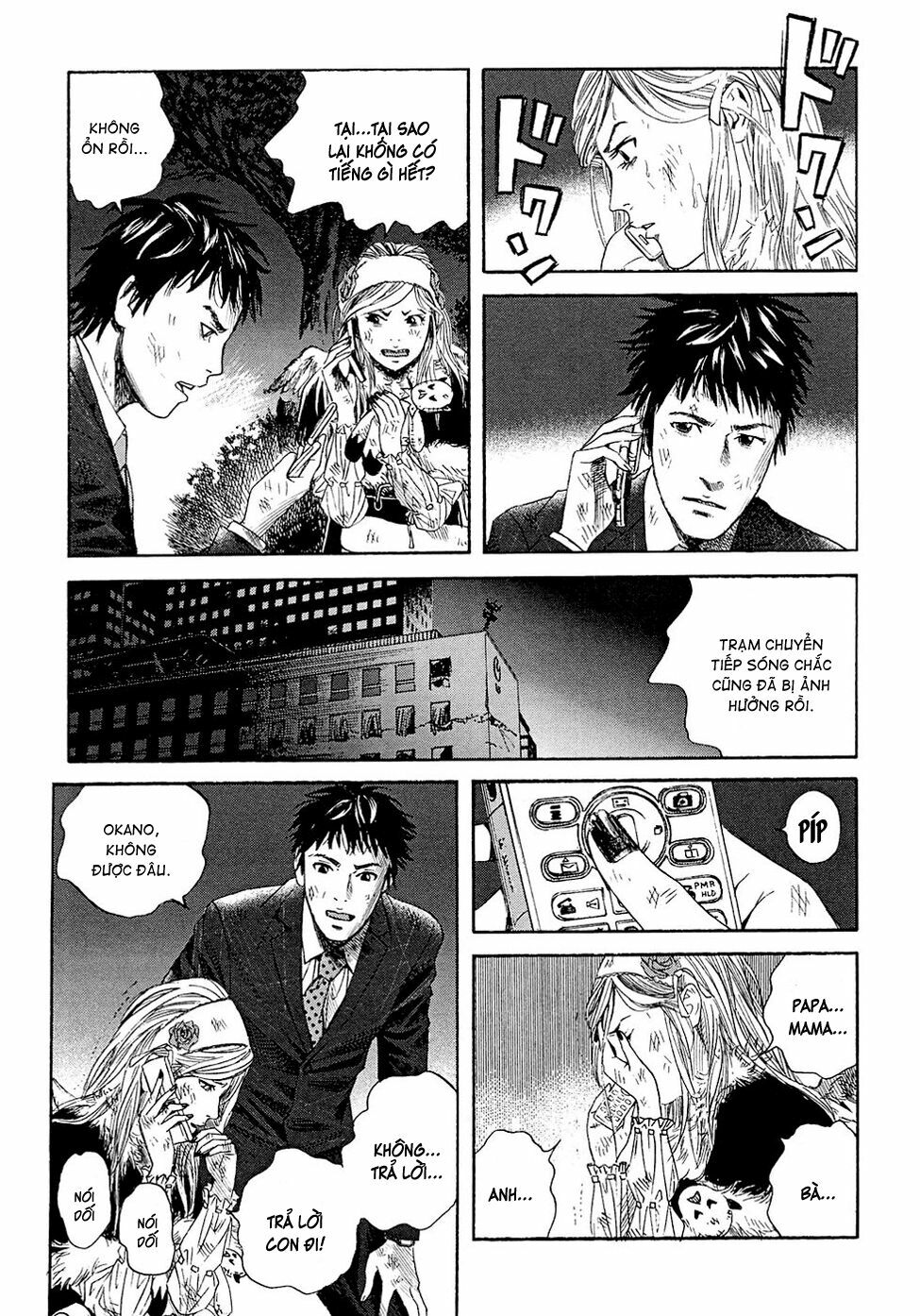 Kanojo wo Mamoru 51 no Houhou: Chapter 3