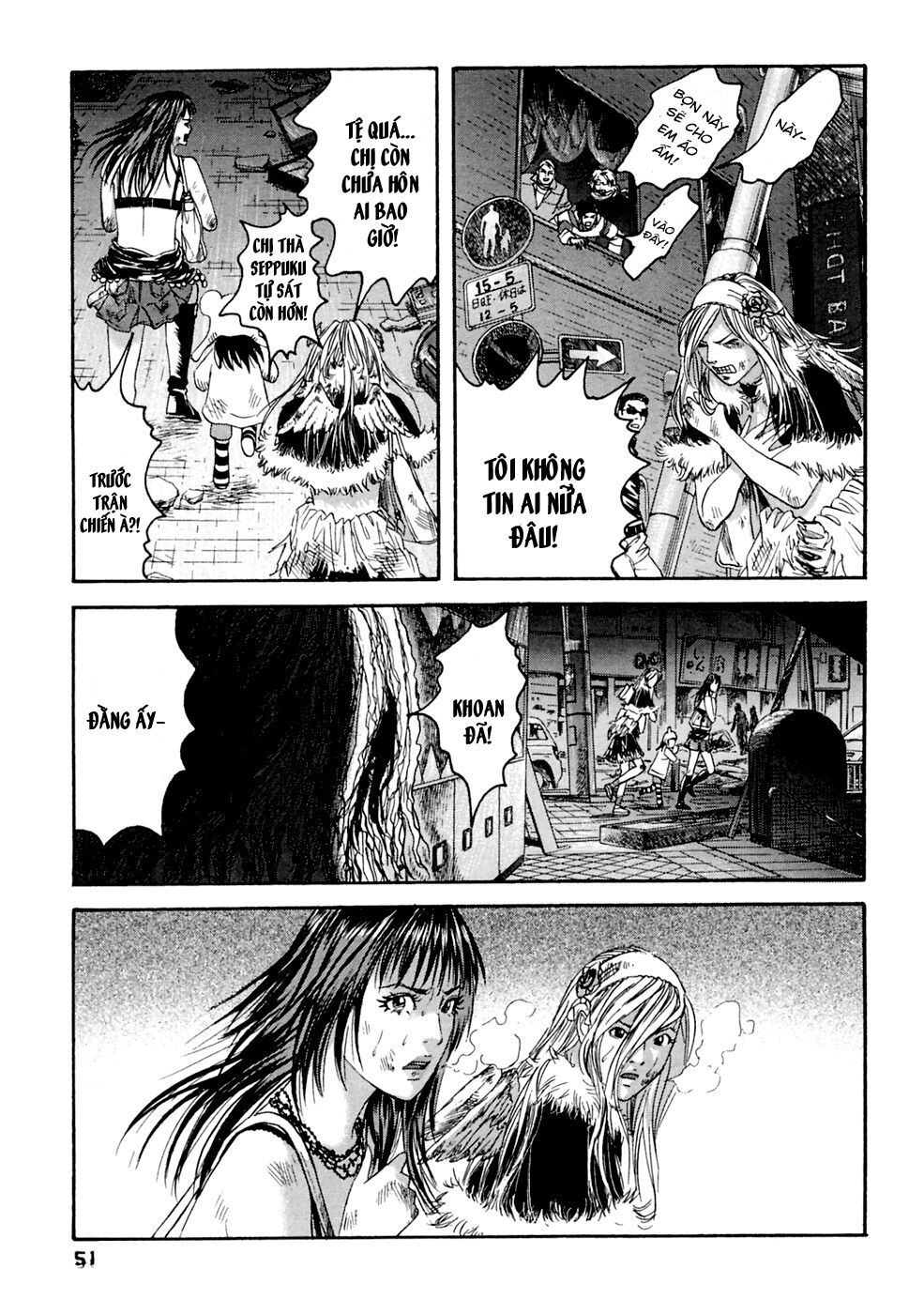 Kanojo wo Mamoru 51 no Houhou: Chapter 32