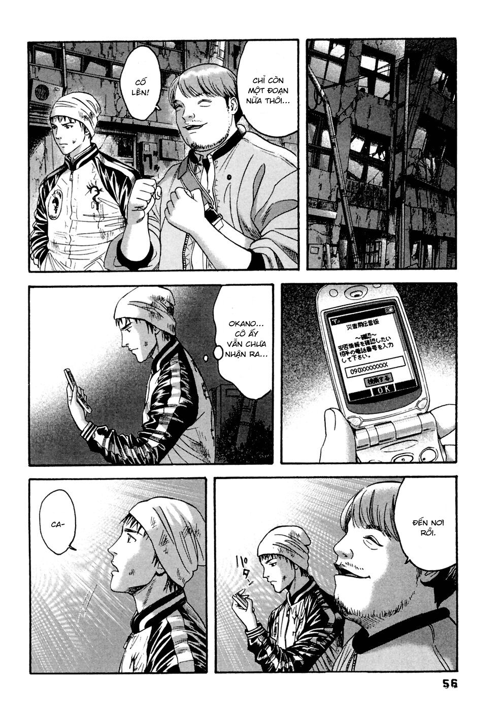 Kanojo wo Mamoru 51 no Houhou: Chapter 32