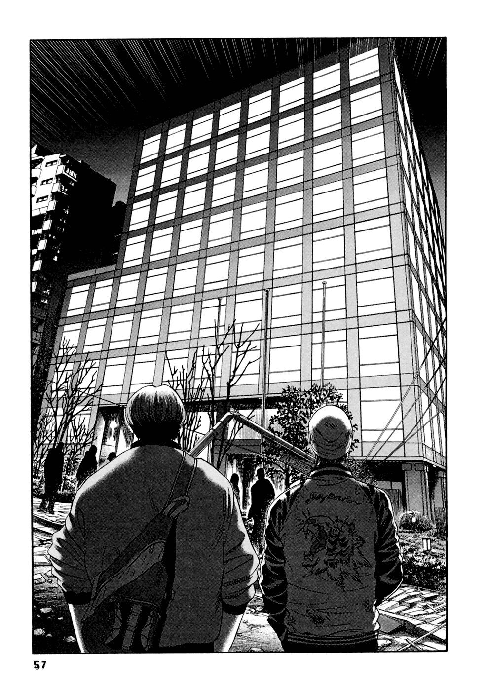 Kanojo wo Mamoru 51 no Houhou: Chapter 32