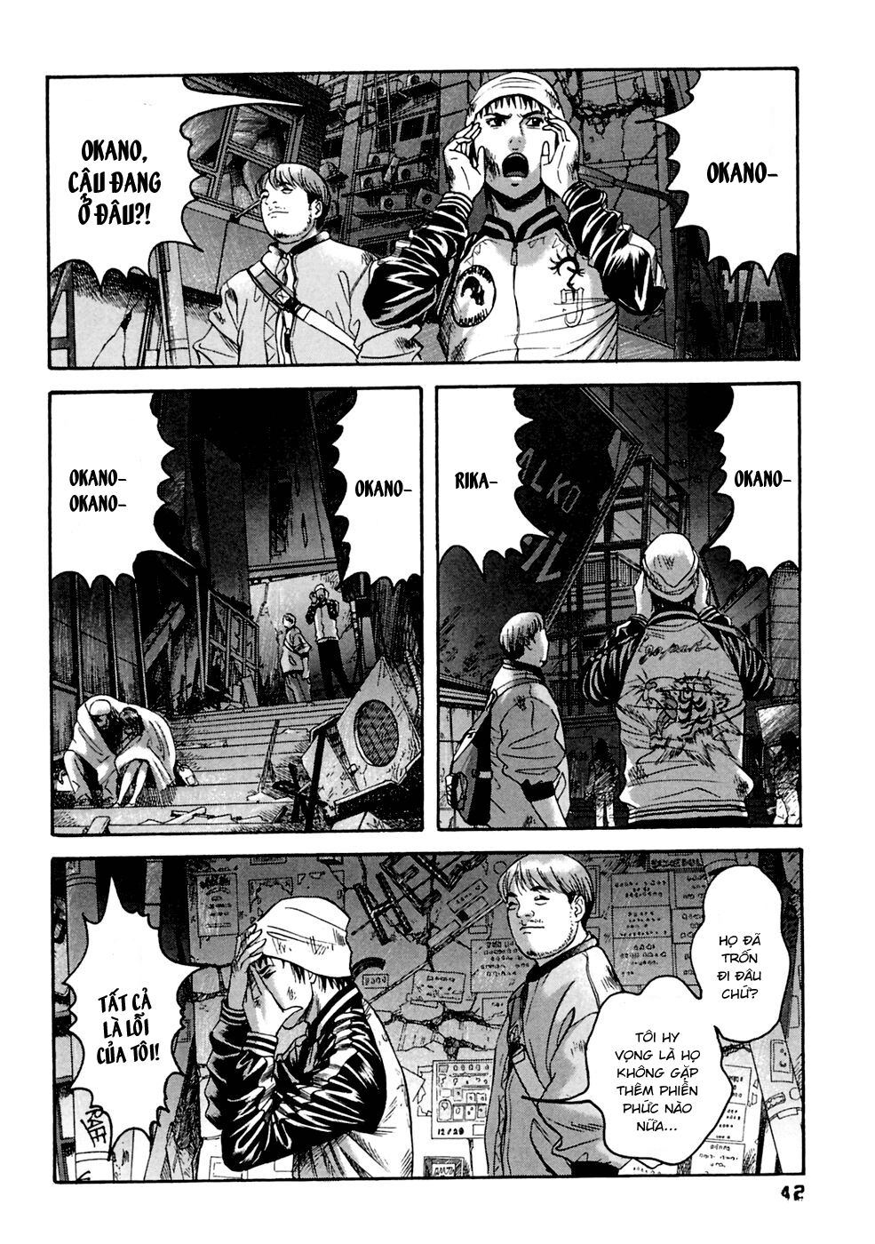 Kanojo wo Mamoru 51 no Houhou: Chapter 32