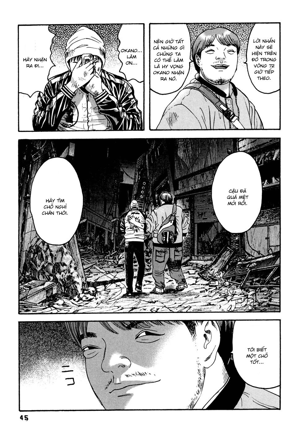 Kanojo wo Mamoru 51 no Houhou: Chapter 32