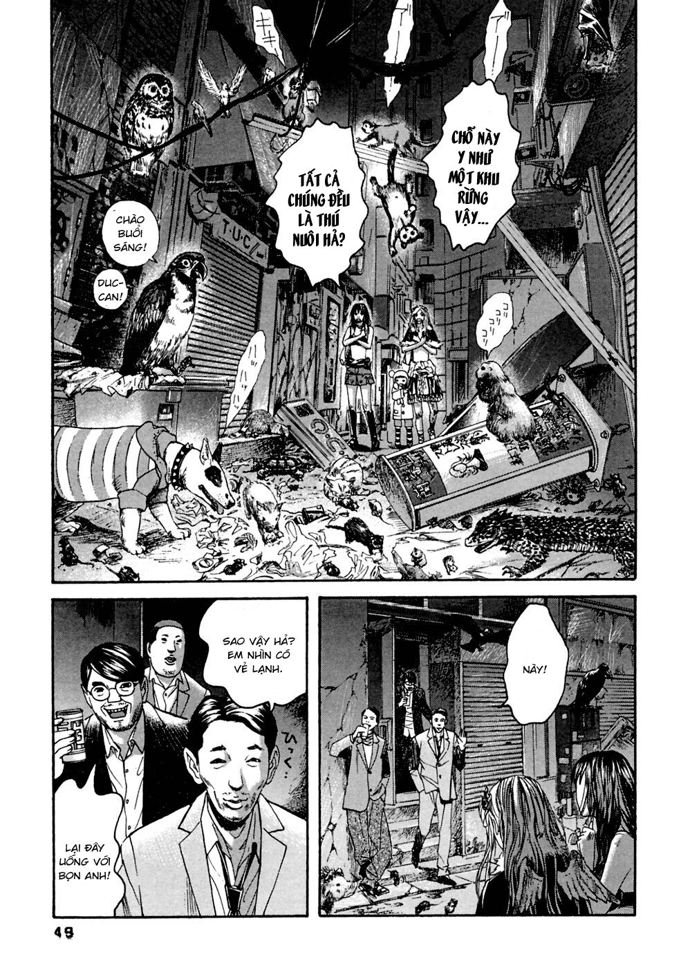 Kanojo wo Mamoru 51 no Houhou: Chapter 32