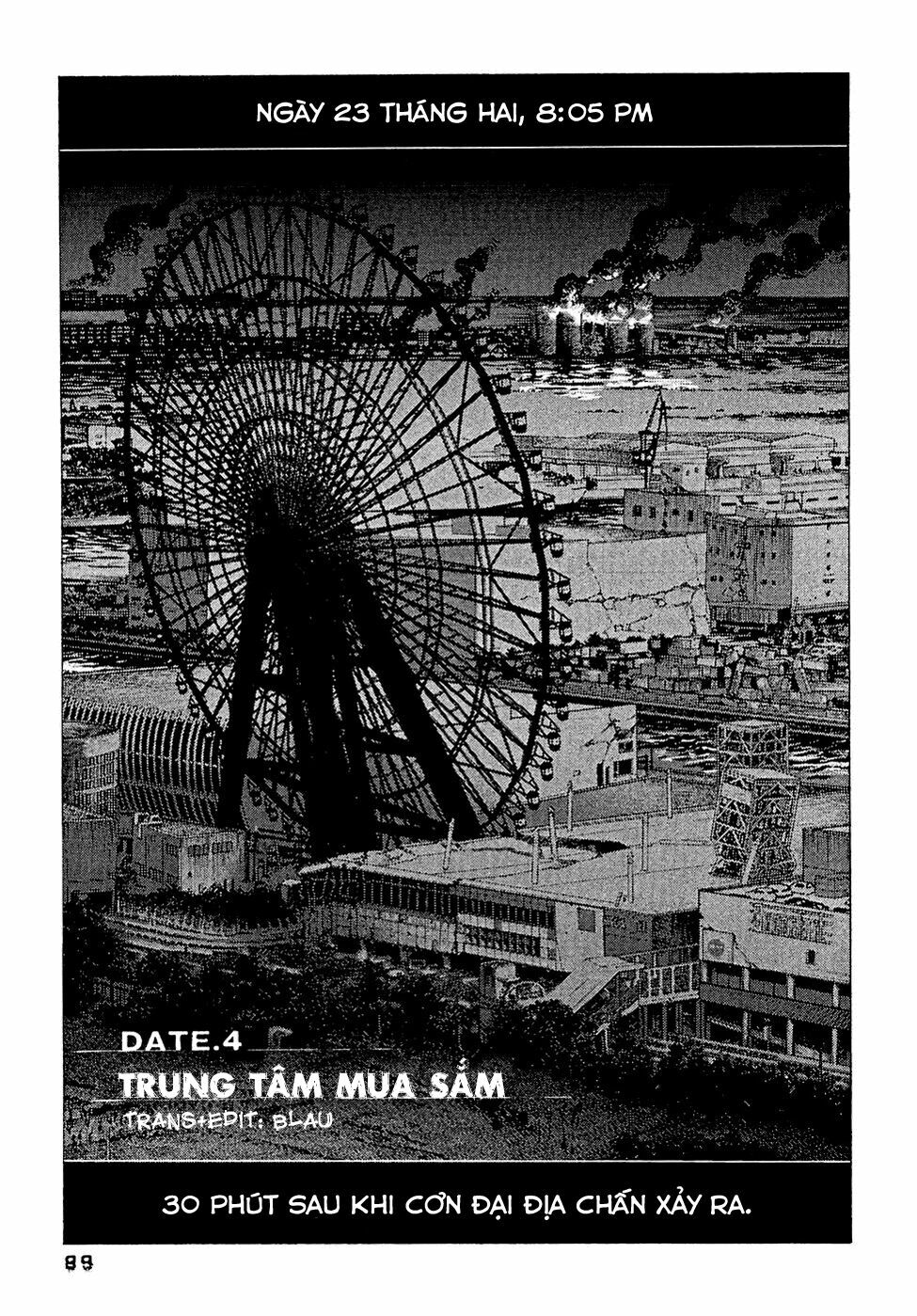 Kanojo wo Mamoru 51 no Houhou: Chapter 4