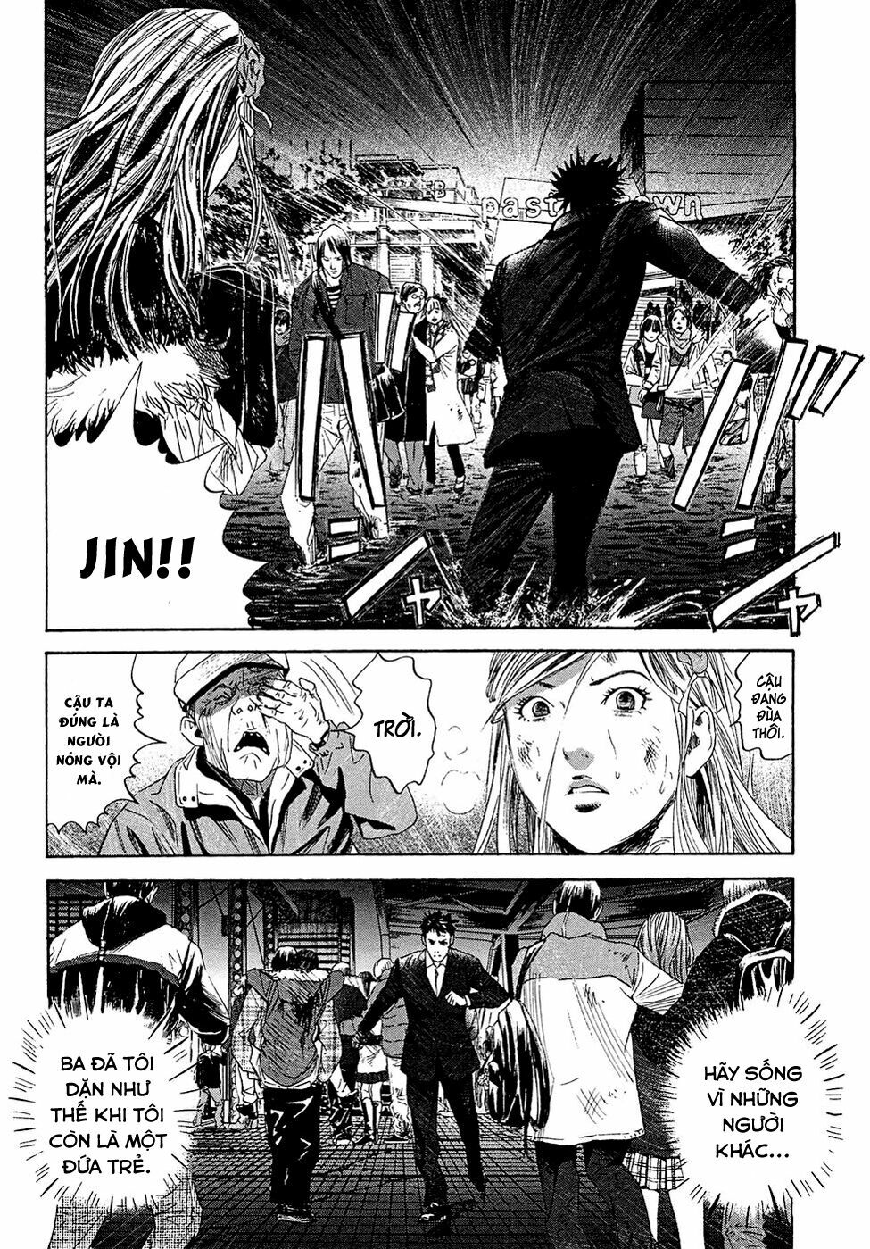 Kanojo wo Mamoru 51 no Houhou: Chapter 4