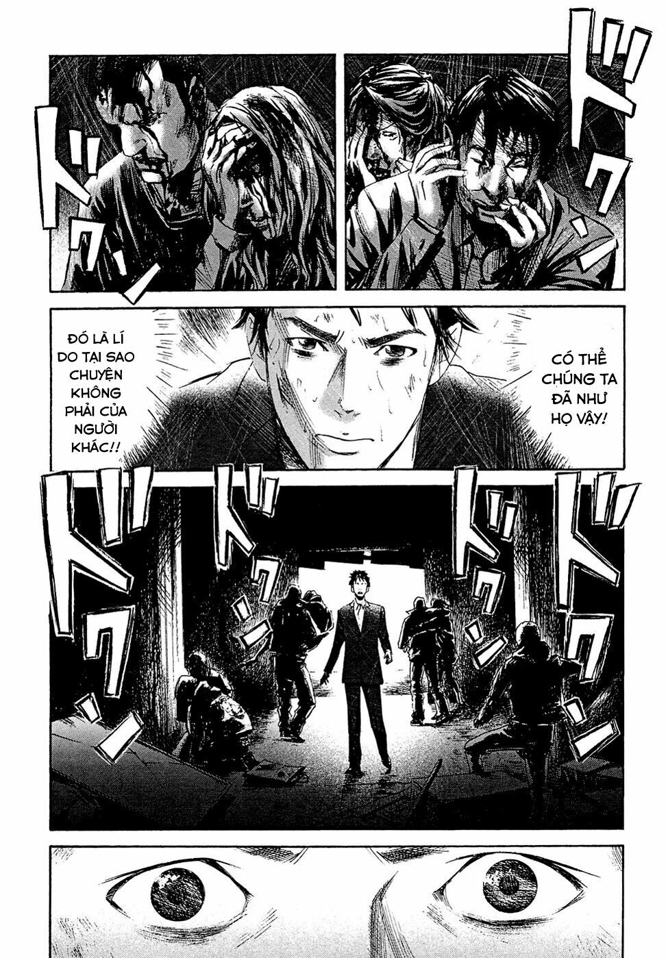 Kanojo wo Mamoru 51 no Houhou: Chapter 4