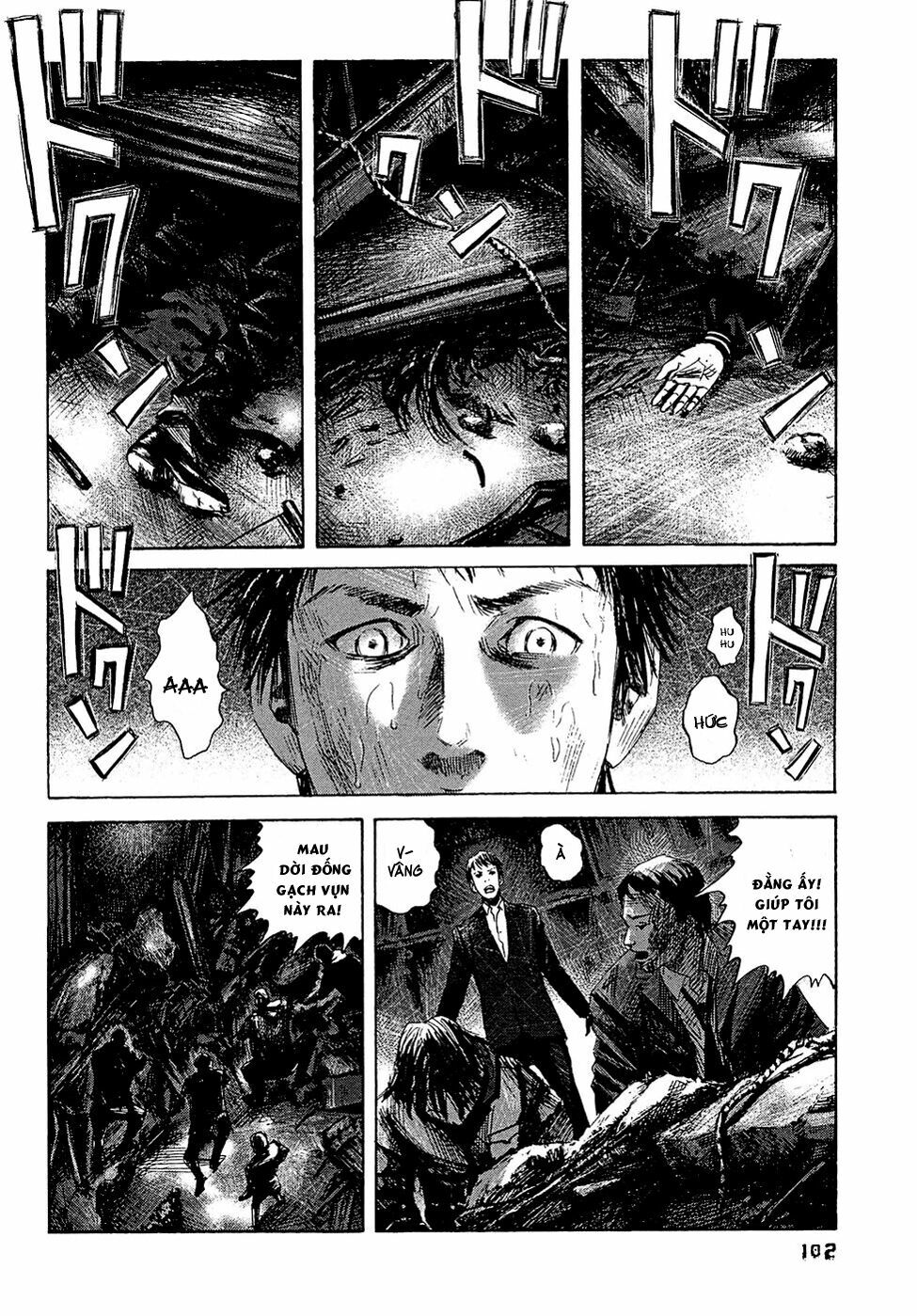 Kanojo wo Mamoru 51 no Houhou: Chapter 4