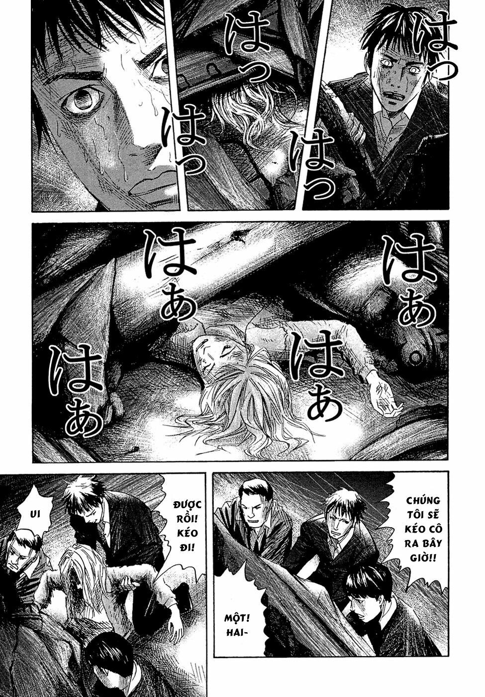 Kanojo wo Mamoru 51 no Houhou: Chapter 4