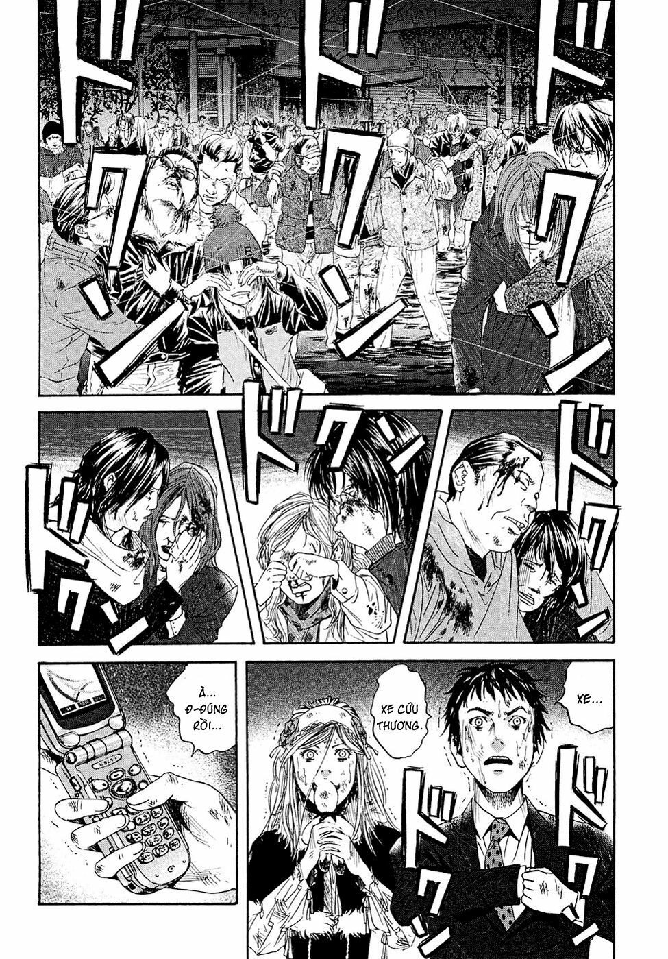 Kanojo wo Mamoru 51 no Houhou: Chapter 4
