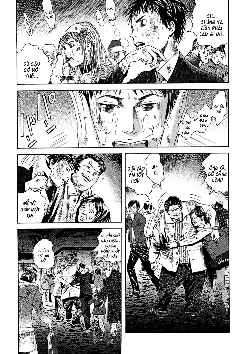 Kanojo wo Mamoru 51 no Houhou: Chapter 4