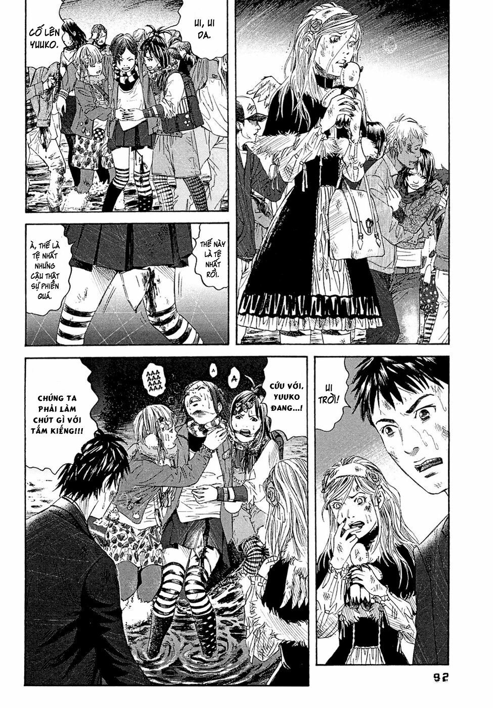 Kanojo wo Mamoru 51 no Houhou: Chapter 4