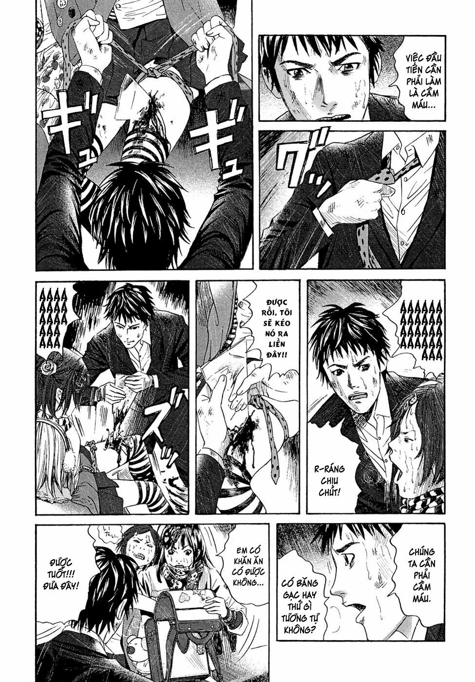 Kanojo wo Mamoru 51 no Houhou: Chapter 4