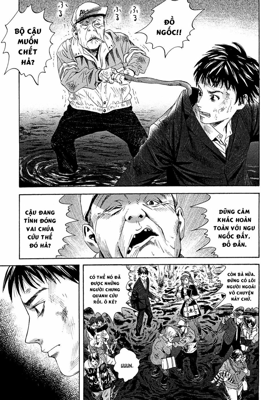 Kanojo wo Mamoru 51 no Houhou: Chapter 4